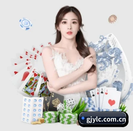 国际娱乐城 APP