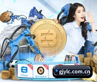 品牌创立 - 国际娱乐城品牌正式登场,持有顶级运营资质,树立行业标杆。